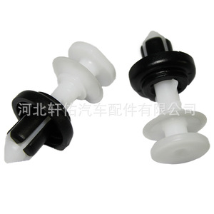 Honda <b>Door</b> Panel Pillar <b>Trim</b> Clip 91561-SJD-003 For Civic Accord Acura Fit - Product Image 3