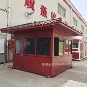 Jintongchuang - Camión de Comida, Quiosco de Venta Móvil, 4 Ruedas, Estructura de Acero Inoxidable, Alimentación Integrada, Uso en Exteriores - Product Image 2