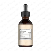 Huile de graines de cassis 100% pure et biologique, extrait végétal, antioxydant, soutien immunitaire, produits de beauté pour adultes