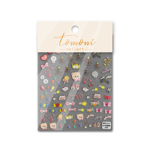 <span class=keywords><strong>2022</strong></span> nouveaux designs Nail art autocollants 5D en relief rose doux fille amour <span class=keywords><strong>gel</strong></span> ongles autocollants pour la décoration des ongles - Product Image 1