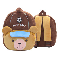 Mignon dessin animé Zoo cartable enfants sac à dos sacs animaux en peluche sac à dos maternelle cartables animaux enfants école sac à dos
