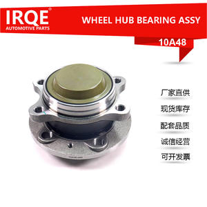 Unidad de Rodamiento de Rueda Trasera IRQE-10A48 3QF501611B para Volkswagen Teramont - Product Image 5