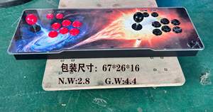 Consola <span class=keywords><strong>Pandora</strong></span>'s Magic Box 2024 al Por Mayor con Doble Mando tipo Arcade para TV, Consola <span class=keywords><strong>de</strong></span> Videojuegos Moonlight Box con Mango Boxing King - Product Image 3