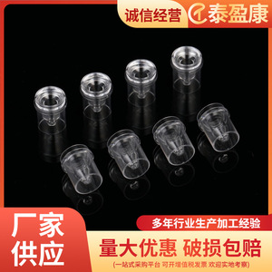Gobelet d'échantillonnage Taiyingkang IL pour analyseur biochimique, test d'électrolytes, 1500 pièces par boîte - Product Image 5