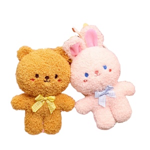 Cartoon Bear Rabbit Dog <b>unicorn</b> Plush Keychains for Kids Soft Cute <b>Keyring</b> Keychain Toy Stuffed Animal Toys - Product Image 2