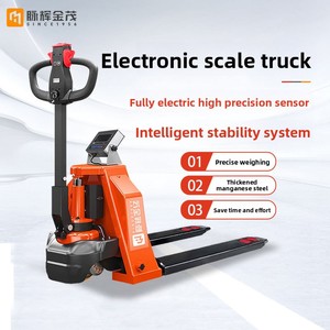 Maihui 금밀 2-3 톤 용량 완전 자동 전자 스케일 소형 전기 유압 무게 지게차 트럭 지상 황소 - Product Image 3