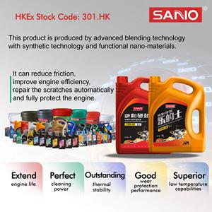 SANVO-aceite de Motor sintético <span class=keywords><strong>para</strong></span> automóviles, aceite lubricante de Motor de la mejor calidad, 4L, 5W30, GF-6A, <span class=keywords><strong>para</strong></span> coche, camión, ahorro de combustible - Product Image 3