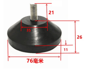 Almohadillas Amortiguadoras de Goma EPDM/NBR Duraderas con Pernos de Acero Inoxidable para Uso Industrial, Moldeo, Corte, Procesamiento OEM - Product Image 6