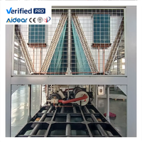 Aidear Nouveau Style Commercial Display Chiller Refroidisseur d'air industriel Refroidisseur d'eau industriel 200kw
