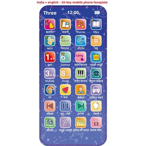 เครื่องเล่นเสริมพัฒนาการ<span class=keywords><strong>เด็ก</strong></span>เล็ก 28 ปุ่ม <span class=keywords><strong>ภาษา</strong></span>อินโดนีเซีย เวียดนาม อินเดีย ไทย อังกฤษ โทรศัพท์มือถือ เครื่องเรียนรู้อเนกประสงค์สำหรับ<span class=keywords><strong>เด็ก</strong></span> - Product Image 6