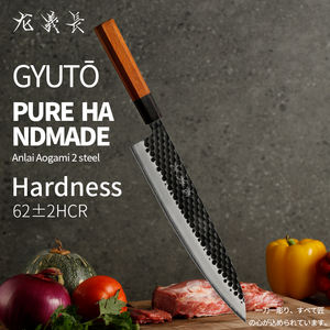 Pisau Koki Jepang Gyuto dari Baja Aogami 2 Impor, Ditempa Tangan, dengan Gagang Oktagon Klasik - Product Image 2