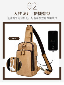 Sac bandoulière homme en cuir Crazy Horse Andong, fait main, grande capacité, style rétro, sacoche de poitrine, sac à bandoulière - Product Image 2