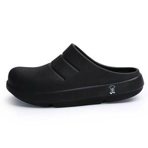 Nuove <span class=keywords><strong>Ciabatte</strong></span> da <span class=keywords><strong>Lavoro</strong></span> Unisex Traspiranti Antiscivolo Leggere Morbide in PU a Taglio Basso con Assorbimento degli Urti per Tutte le Stagioni - Product Image 1