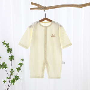 Body de Bebé de Algodón Puro, Mono Delgado de Verano, Ropa Unisex para Bebés, Ropa Tejida de Clase A - Product Image 3