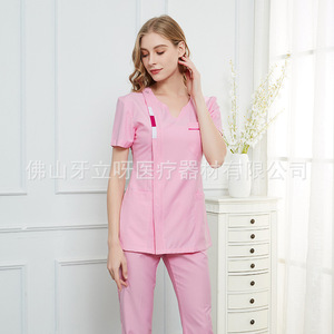 Ensemble uniforme de travail d'hôpital à manches courtes, style coréen, uniforme de travail pour esthéticienne, dentiste, infirmière, uniforme de protection des mains - Product Image 1