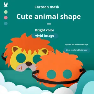 Маскарадная маска из нетканого материала для детей на День защиты детей, с изображением животных: лягушка, тигр. Реквизит для выступлений в детском саду, маска для глаз, маска для вечеринок. - Product Image 2