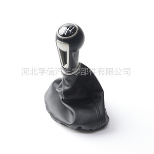 Funda para Palanca de Cambios Fuxin, 5 y 6 Velocidades, Cuero PU Negro, para Vehículos Seat Golf - Product Image 2