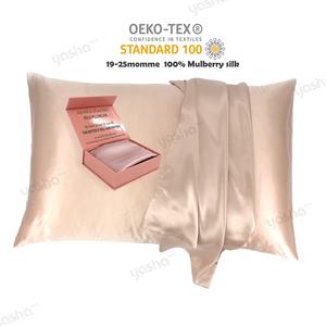 Funda de almohada de satén de seda 100% Mulberry con cremallera, caja de regalo personalizada de 19mm, 22mm y 25mm, venta al por mayor - Product Image 6
