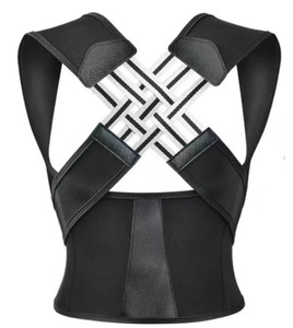 <span class=keywords><strong>Ceinture</strong></span> Correctrice de Posture Ajustable et Respirante 2025 pour Soutien Dorsal Femmes et Hommes – Vente en Gros - Product Image 2