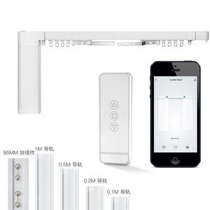 <b>Smart</b> Curtain Motor With <b>Remote</b> <b>Control</b> And Adjustable Splicing Track For <b>Smart</b> Home Automation - Product Image 1