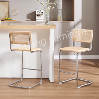 Tabouret de bar en bois de hêtre et rotin de style moderne, avec pieds chromés Cesca, meubles pour la maison, chaise de salle à manger pour appartement, café, restaurant, hôtel