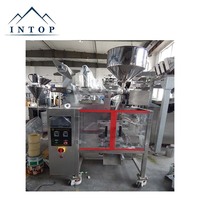 Automatic Granule Packaging Machine, Quantitative Filler & Sealer for Sugar/Coffee, with Easy-Tear Opening