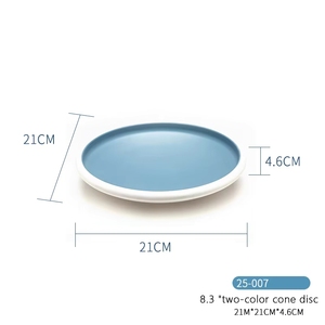 Plato con Diseño Floral Tricyclamide La <span class=keywords><strong>forma</strong></span> es de una placa plana <span class=keywords><strong>rectangular</strong></span>. - Product Image 5