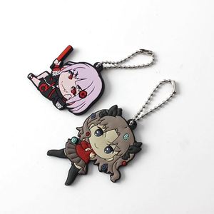 OEM Keyring <b>Custom</b> 2D Design Letter Shape Plastic Pvc Rubber logo <b>Key</b> Chain Silicone Motorcycle Keychain - Product Image 6