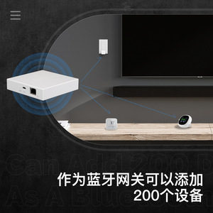 Fashion House Smart Gateway Wired Mesh App <b>Remote</b> <b>Control</b> For Home Automation - Product Image 4