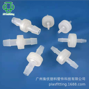 Filtre à membrane JU-Filter 0,22-130 fileté pour la filtration des gaz et des liquides, élimination des particules - Product Image 3