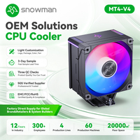 Refroidisseur ARGB à contact direct 4 caloducs LGA1700 AM5 AM4 190W Personnalisation pour importateurs B2B Prêt pour ODM Programme de vente en gros Commande par expédition
