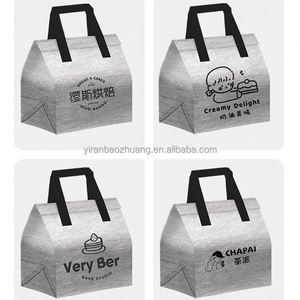 กระเป๋าเก็บความร้อนแบบหุ้มฉนวนอะลูมิเนียมฟอยล์สำหรับส่งอาหาร พิมพ์ลายได้ตามต้องการ ใช้สำหรับใส่กล่องอาหารกลางวัน หรือใส่ของช้อปปิ้ง - Product Image 6