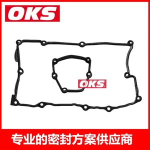 Joint de cache-culbuteurs pour BMW N46, joint de culasse 11120032224, joint de culasse - Product Image 2