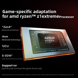 Consola de Juegos Portátil Legion Go, Pantalla a Color de Alta Gama de 2.5k, Procesador Z1 Extreme, Consola de Juegos Portátil de Alta Gama - Product Image 3