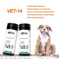 Fabricant de haute qualité Instrument vétérinaire pH Leucocytes Bandelettes de test de protéines sanguines Urine pour animaux de compagnie Prix d'usine Échantillon gratuit