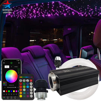 Kit d'éclairage à fibres optiques LED RGBW Mini 16W, kits d'éclairage à fibres optiques, télécommande sonore, contrôle par application, DC12V, 2m, 300 pièces, 0,75 mm pour le toit de la voiture