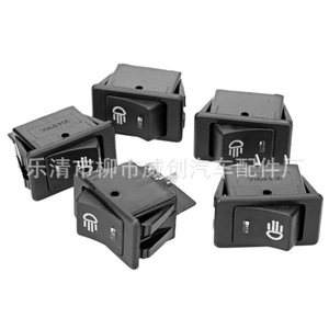 Asw-17d Led Car <b>Switch</b> <b>12V</b> 35A Rocker Type Fog Light Headlight <b>Switch</b> Boat Shape With Blue Indicator Light - Product Image 2