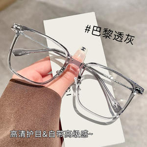 Montura de gafas retro cuadradas 8153, montura completa con protección contra la luz azul para mujer, lentes de PC, origen Danyang - Product Image 5