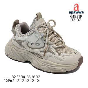 G1831P Chaussures de fitness et de cross-training - Product Image 2