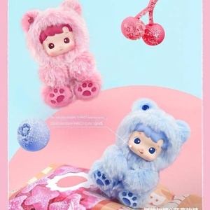 Hacipupu Phiên Bản Giới Hạn Đông Lạnh Gummy Gấu Loạt PVC Sang Trọng Mặt Dây Chuyền Bí Ẩn Hộp Mù Hộp 1/12 Quy Mô Cho Các lứa tuổi 7-12 Tháng - Product Image 4