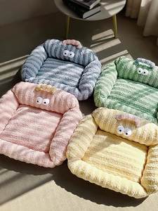 ที่นอนสุนัขสุนัขขนาดเล็กเป็นมิตรกับสิ่งแวดล้อมในฤดูหนาวที่นอนลูกสุนัขสไตล์โมเดิร์นเบาะนุ่มที่นอนสำหรับสัตว์เลี้ยงแมวยอดนิยมแบบแข็ง - Product Image 4