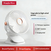 Nouveau ventilateur silencieux portable rechargeable avec veilleuse, 3 vitesses, contrôle par bouton, idéal pour dortoir étudiant, chevet, forte puissance de ventilation