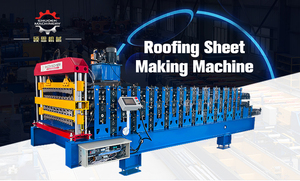 Máquina Perfiladora de Correas Multifunción, Totalmente Automática, de Alta Velocidad, Precisión y Durabilidad para la Construcción de Estructuras de Acero - Product Image 2
