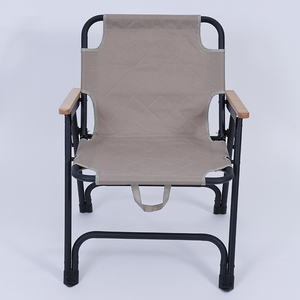 Chaise pliante en aluminium ultra légère Kemite - Design moderne portable pour la plage, le jardin, le camping, la pêche et l'utilisation dans le salon - Product Image 1