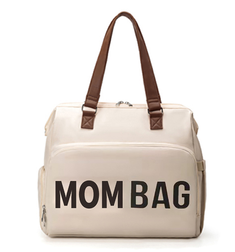 Beige avec logo