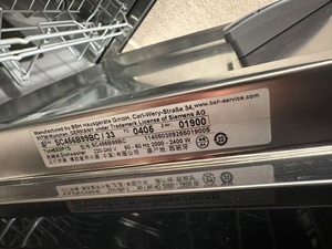 Dishwasher SC456B99BC <b>10</b> 595x595x500mm 46dB Extensive <b>Technical</b> Expertise With Deep-rooted Experience in Industrial Maintenance - Product Image 4