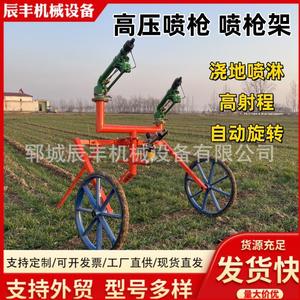 Aspersor de riego agrícola de metal con boquilla giratoria automática de alta presión para riego de campos agrícolas y huertos - Product Image 3