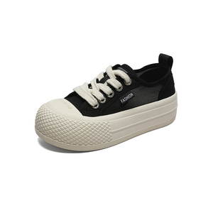 Zapatillas Deportivas Blancas de Malla para Mujer con Suela Gruesa, Corte Bajo, Verano 2026, Ligeras, Antideslizantes y Duraderas - Product Image 3