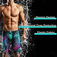 Maillots de bain de compétition pour hommes, résistants au chlore, à séchage rapide, compressifs, pour l'entraînement et la compétition, OEM
