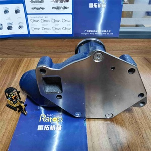 Bomba de Agua ZAX200 4BG1 6BG1T para Motor 8972530282 8-97253028-2 897253-0282 - Product Image 3